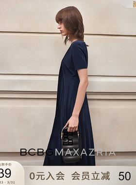 BCBG春夏时髦气质时尚柔软垂感经典褶饰百搭通勤短袖连衣裙女纯色