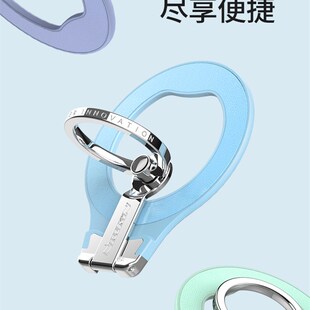 耐尔金 f磁吸指环支架粘式支架通用支架创意多彩