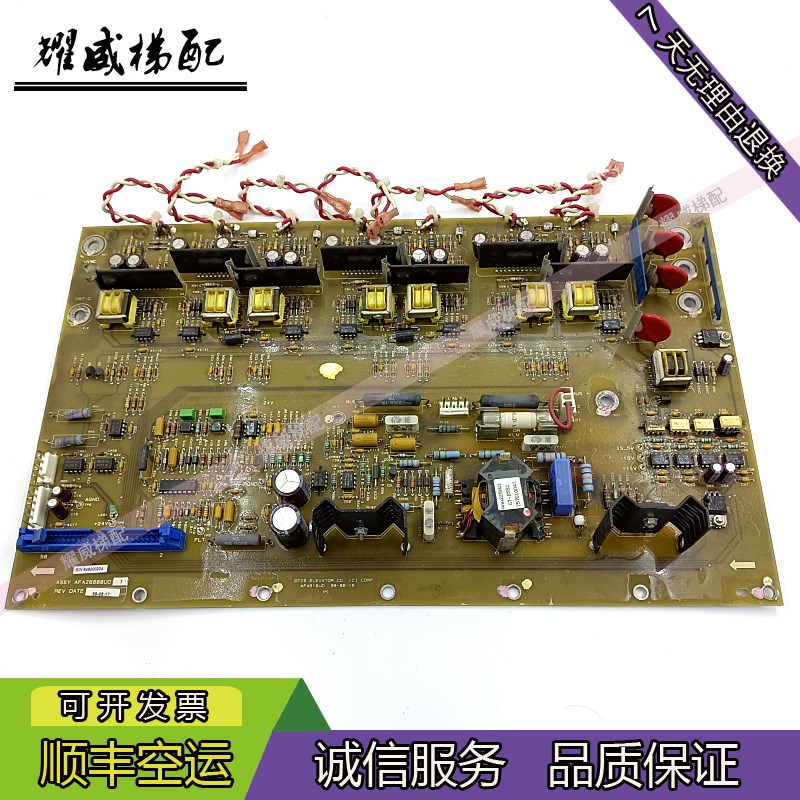 奥的斯OVF30变频器驱动板ADA26800RB1/AGA/AFA26800UD1/2/3现货出