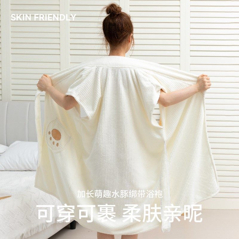 浴巾浴袍穿式女洗完澡穿的浴衣新款比全棉吸水速干大人浴裙