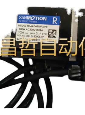 三洋伺服电机PB22BX3CPB23BCCPB23BCD议价