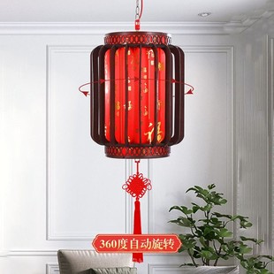 新款仿古实木大红圆灯笼带灯插电发光旋转中式阳台室内装饰