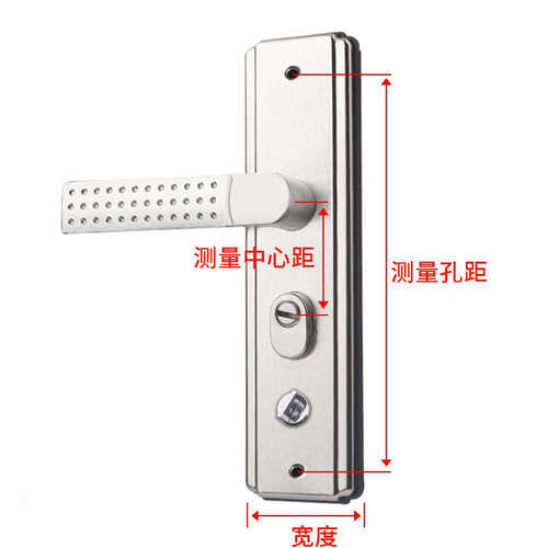 防盗门门锁不锈钢把手面板换新家用单元小区大门机械执手锁具配件