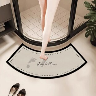 半弧形浴室硅藻泥地垫卫生间洗手间强吸水速干脚垫厕所淋浴房地毯