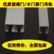 木门玻璃门推拉门轨道吊滑门滑轨折叠门吊轨木门导轨吊木门吊滑轮