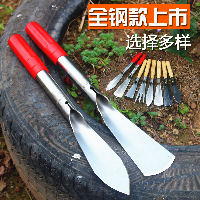 锰钢小铲子园林艺挖野菜铁铲大蒜种花养花赶海家农用种菜工具多肉