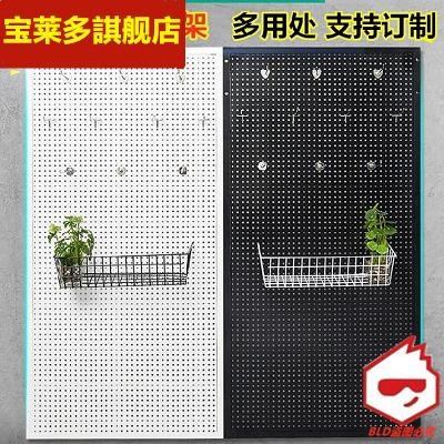 洞洞板置物架铁单面桌面货架展示架五金工具收纳层架黑色文具店饰