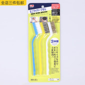 多功能长柄小清洁刷多用厨房炉盘铜硬毛刷浴室铁锈不锈钢丝铁刷子