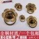 木门大拉手房门把手 门环古铜门钹庭院纯铜拉环老式 中式 黄铜对装