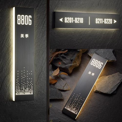 新款不锈钢门牌挂牌制定酒店发光号码牌房间门牌号包厢包间高档