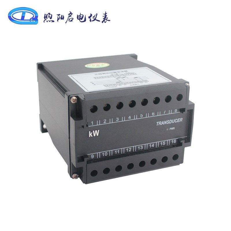 三相三线有功功率变送器三相四线单相功率转换模拟量4-20mA/0-10V