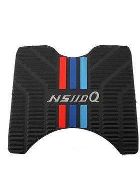 适用于新大洲摩托车NS110Q SDH110T-8B防滑脚垫脚踏板垫改装