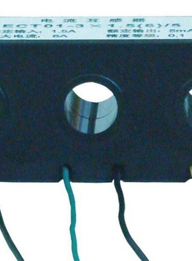 CTY16  CTY10  CT19  CT27 精密电流互感器