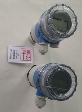 E+H超声波液位仪表FMU30-AAHEAAGGF 替代FMU230E-AA32液位计