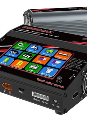 HT208AC/DC智能平衡充电器 B6 B6AC充电器 航模充电器