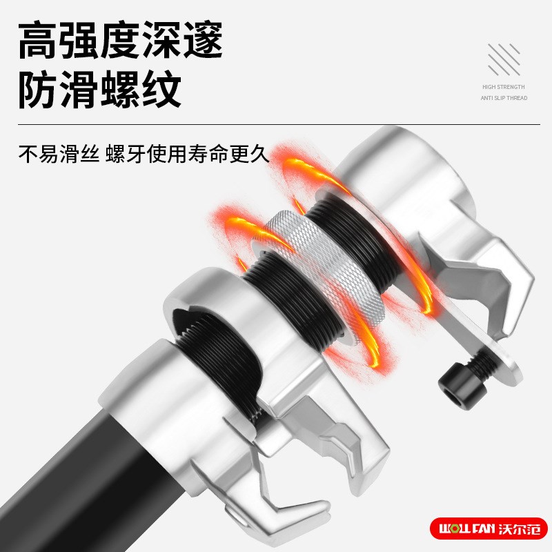 减震弹簧压缩器汽车减震器拆装工具手摇爪式避震弹簧拆卸工具