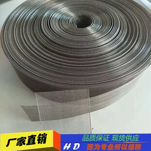 厂家销售GH3044高温合金钢丝网 筛网片GH3128GH3030 过滤网布