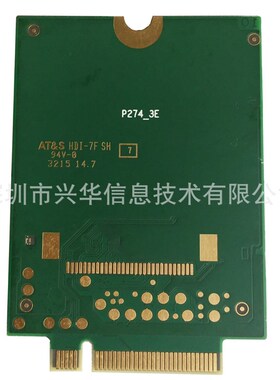Sierra Wireless lte 4g EM7445 Module 300Mbps FDD 4G Module