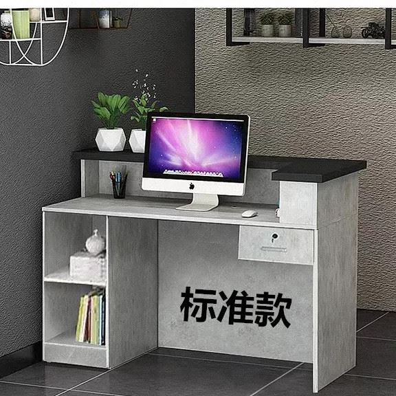 台球厅吧台桌网红潮店收银台店铺小型转角柜台前台接待台现简约
