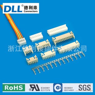 PHD 连接器 2.0mm线对板插针式