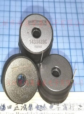 1433428c murata ps 插件电感 0.33uH 2.8A 2.5MHZ D25.9*H15.5MM