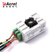 D15X无线计量模块 安科瑞厂家直供 AEW100 电力运维电能计量仪表