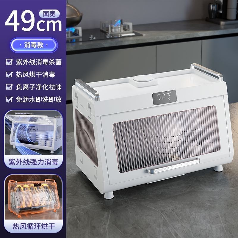 碗柜晾碗架沥水架塑料放碗碟架带盖加厚碗盘收纳盒厨房置物架航一