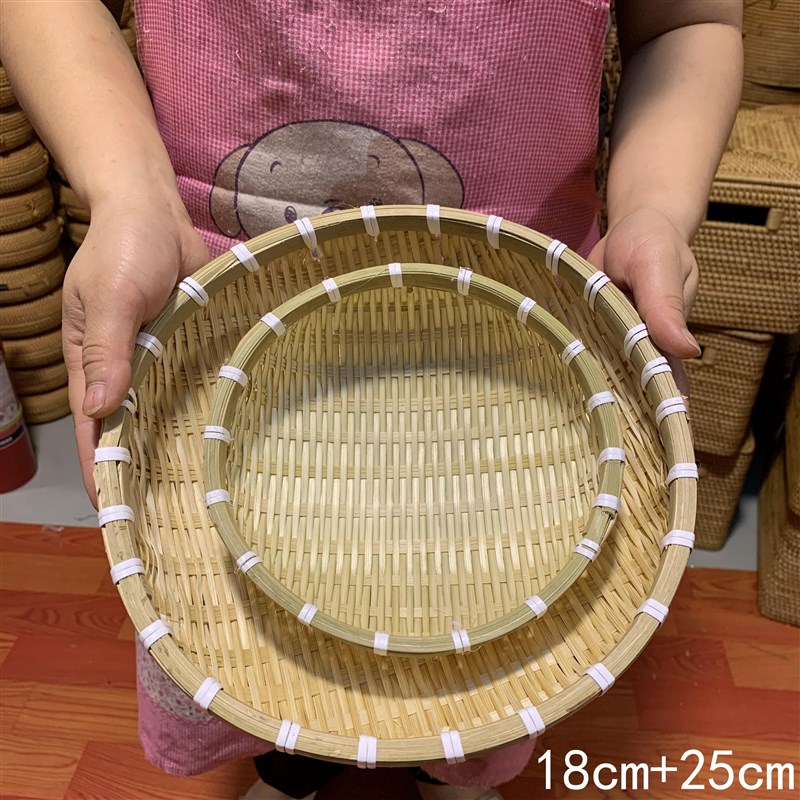 竹编簸箕馒头收纳筐竹制品篮子竹编筐洗菜水果篮小箩筐沥水淘马小