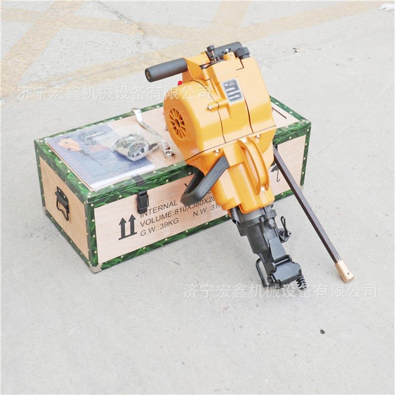 YN27C内燃式凿岩机单缸风冷二冲程汽油机手持式破碎镐钻孔两用机,机械设备,矿山专用设备,淘宝优惠券,粉丝福利购,淘宝优惠卷