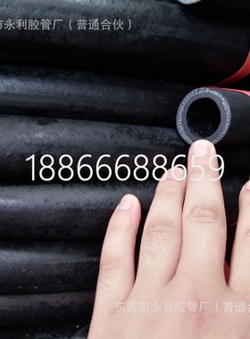 DN25mmDN32mm光面夹布胶管夹布输水胶管高压胶管 输油胶管