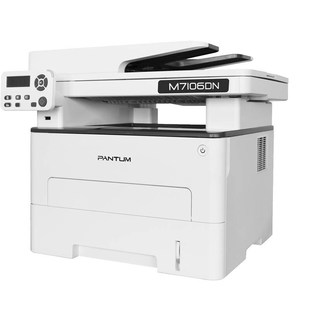 打印 M7106DN黑白激光三合一多功能一体机 复印 PANTUM 奔图