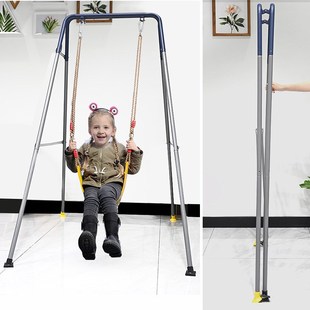 儿童家用秋千架室内婴幼儿荡秋千支架可收纳成人摇椅吊椅架子定制