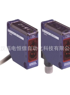 Telemecanique XUM小方型光电开关传感器XUM2ANSBL2对射型传感器