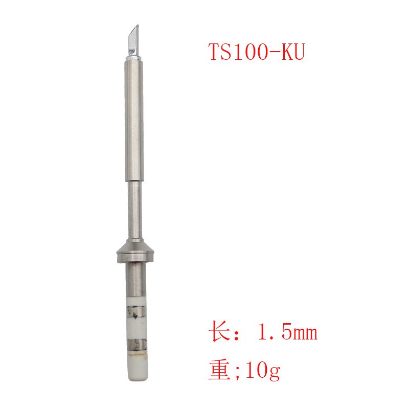 TS烙铁头TS100电烙铁 智能电烙铁 袖珍电烙铁 TS100 迷你电烙铁