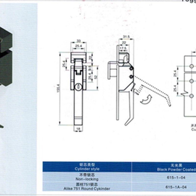 DK615工业烘烤锁保温箱门把手锁冷库迫紧MS847杠杆压缩式门搭扣锁