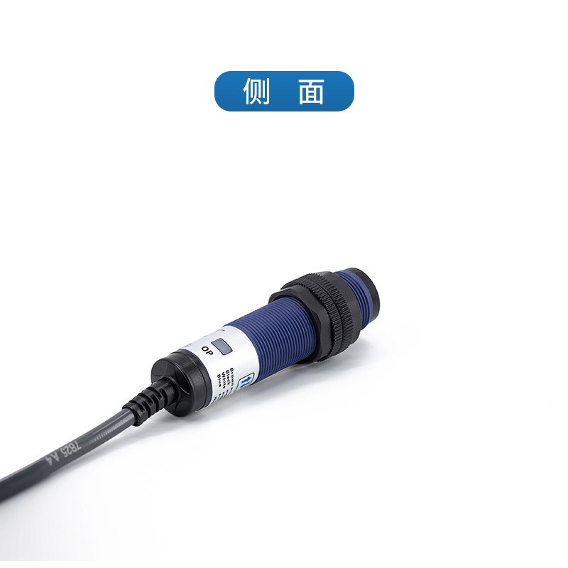 昌得电气CNTD光电开关CGY18-D10PCM18漫反射10-30V感应10-30cm