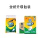 可靠吸收宝600 包 900多功能老年纸尿垫产妇垫成人护理垫10片