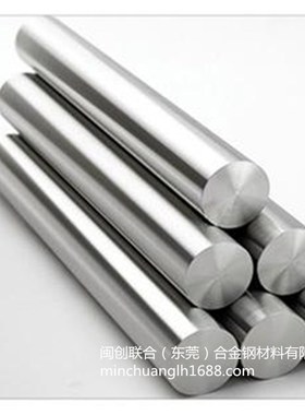 ASTMZK60A镁合金圆棒 ZK60镁合金板 MB6镁合金圆棒 可切割