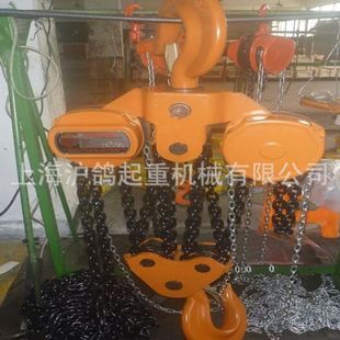 大吨位20吨手拉葫芦20T 倒链起重葫芦 手拉葫芦 吊葫芦