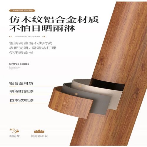 阳台桌椅庭院花园椅露台防腐木桌椅防水防晒室外简约休闲桌椅组合