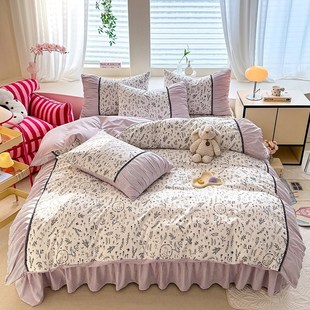 2025新款轻奢亲肤磨毛韩系浪漫法式床单四件套