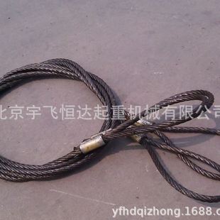 压制钢丝绳套插编吊索具吊具钢丝绳吊索具
