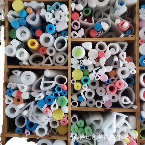 珍珠棉护角  快递防震防撞泡沫EPE护角直角 珍珠棉护边 条