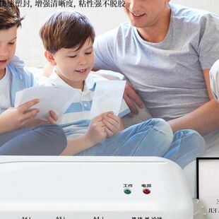 覆膜a4古德85商用7过胶机塑膜书画小型寸家用6寸机热裱文件3寸塑