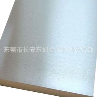 理西南铝7075铝合金棒 Φ600 耐磨超硬7075铝棒 现货Φ1.0