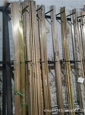 CUFE20A铜材CM205E牌号CUFE20B铜合金CM206E圆棒CULI2 CM123C