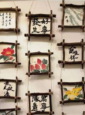 中式DIY照片墙创意壁挂背景墙