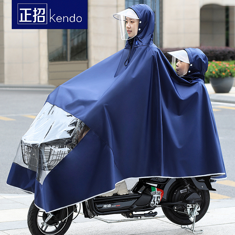 电动车雨衣单双人女摩托小自行车加大加厚防水雨披长款全身防暴雨