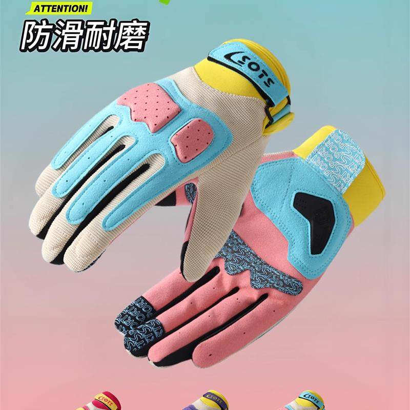 日本摩托车骑行手套女外卖专用冬季复古手套男全指可触屏2025新款