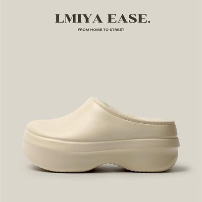 日本6.0厚底棉拖鞋踩屎感